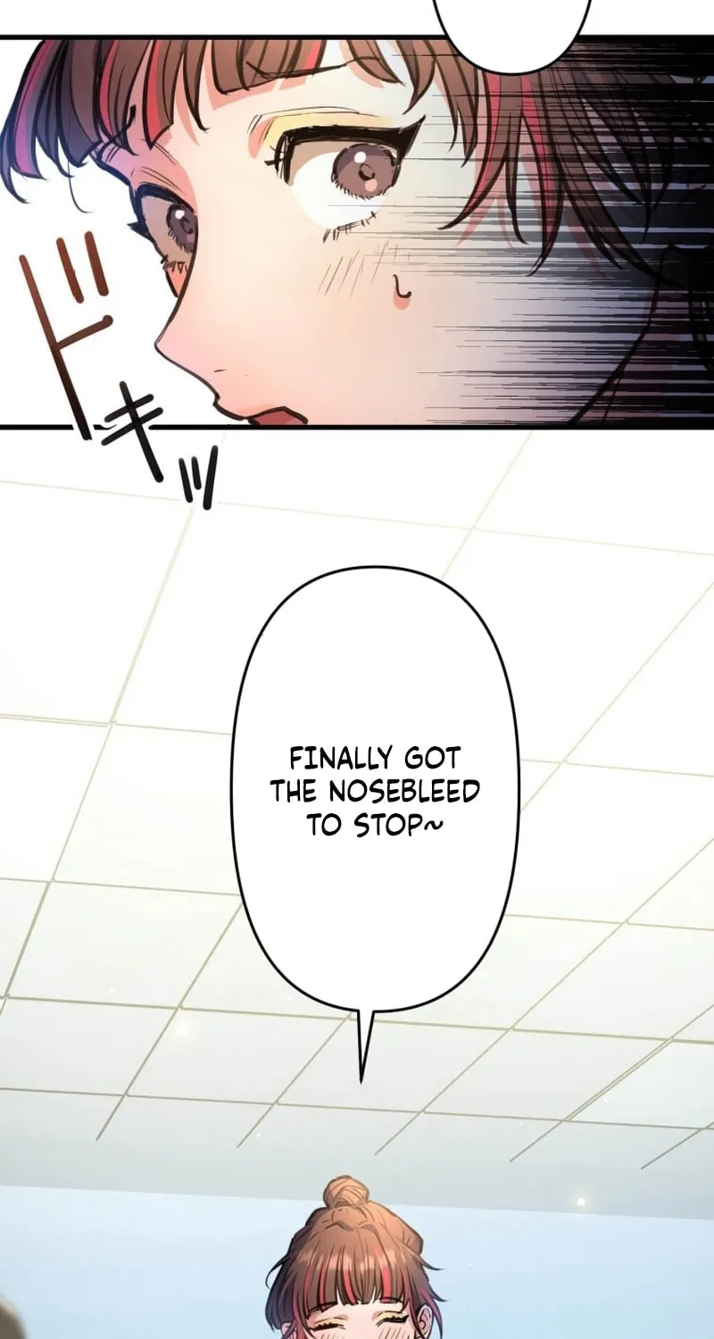 I’ll Borrow Your Face Chapter 6 page 16 - 