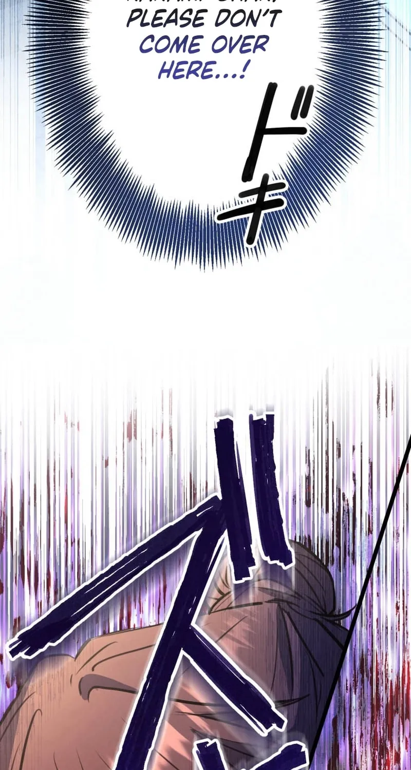 I’ll Borrow Your Face Chapter 6 page 22 - 