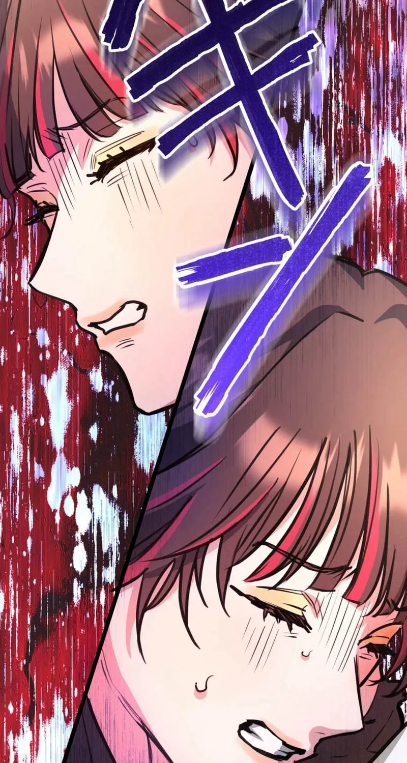I’ll Borrow Your Face Chapter 6 page 23 - 