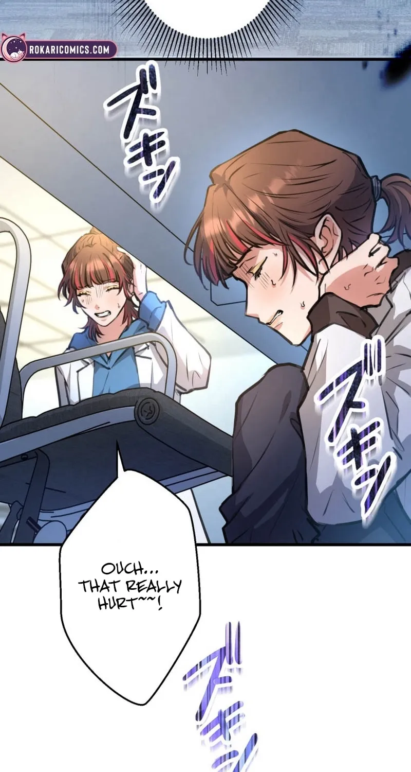 I’ll Borrow Your Face Chapter 6 page 26 - 
