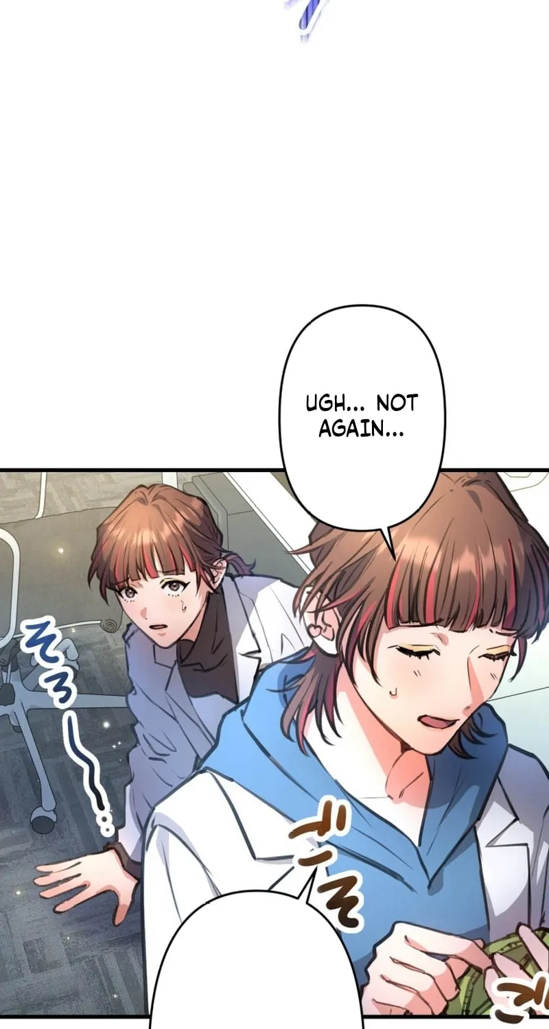 I’ll Borrow Your Face Chapter 6 page 27 - 