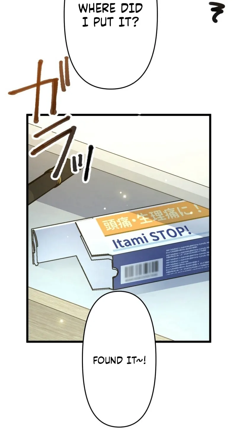 I’ll Borrow Your Face Chapter 6 page 28 - 