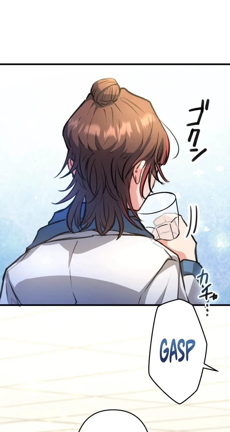 I’ll Borrow Your Face Chapter 6 page 29 - 