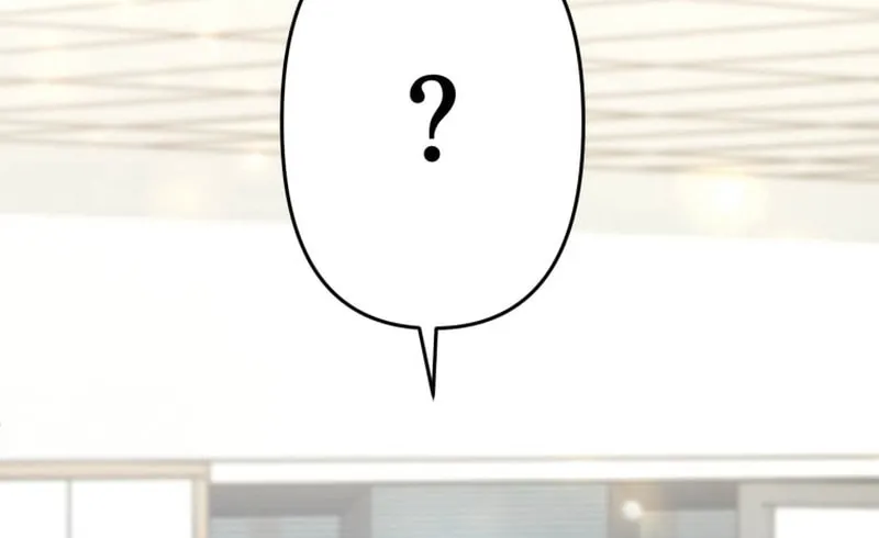 I’ll Borrow Your Face Chapter 6 page 30 - 