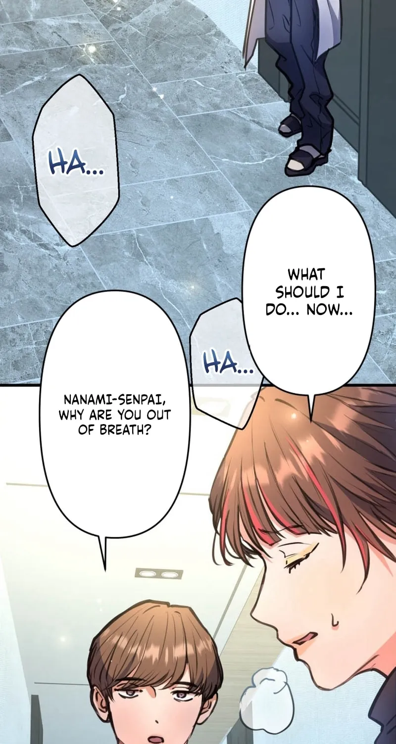 I’ll Borrow Your Face Chapter 6 page 33 - 