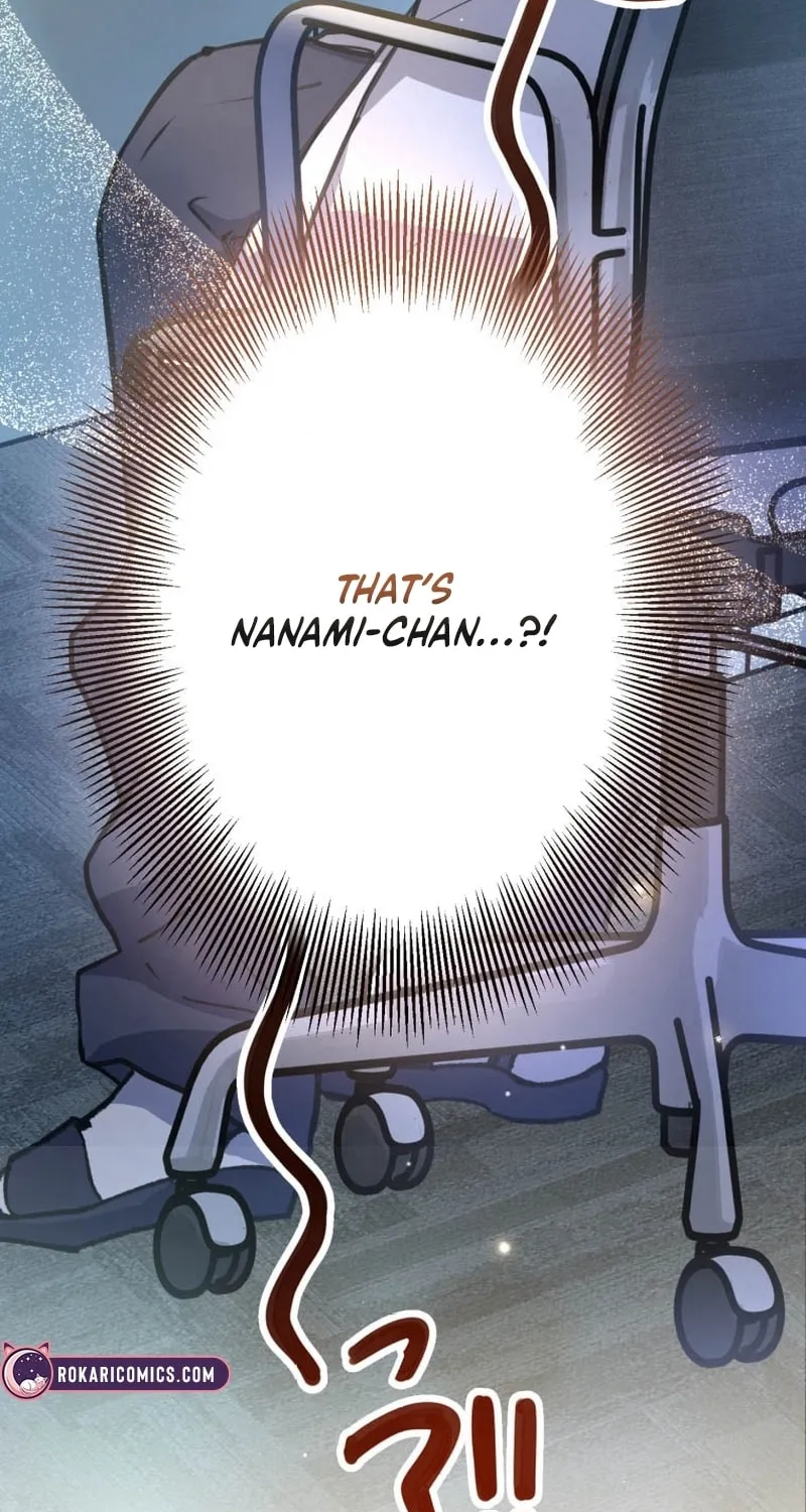 I’ll Borrow Your Face Chapter 6 page 5 - 