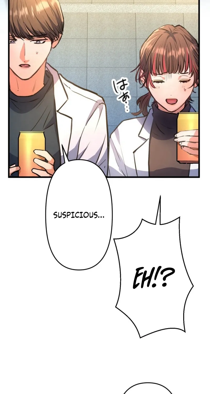 I’ll Borrow Your Face Chapter 6 page 42 - 