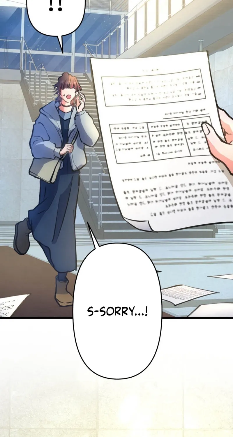 I’ll Borrow Your Face Chapter 6 page 52 - 