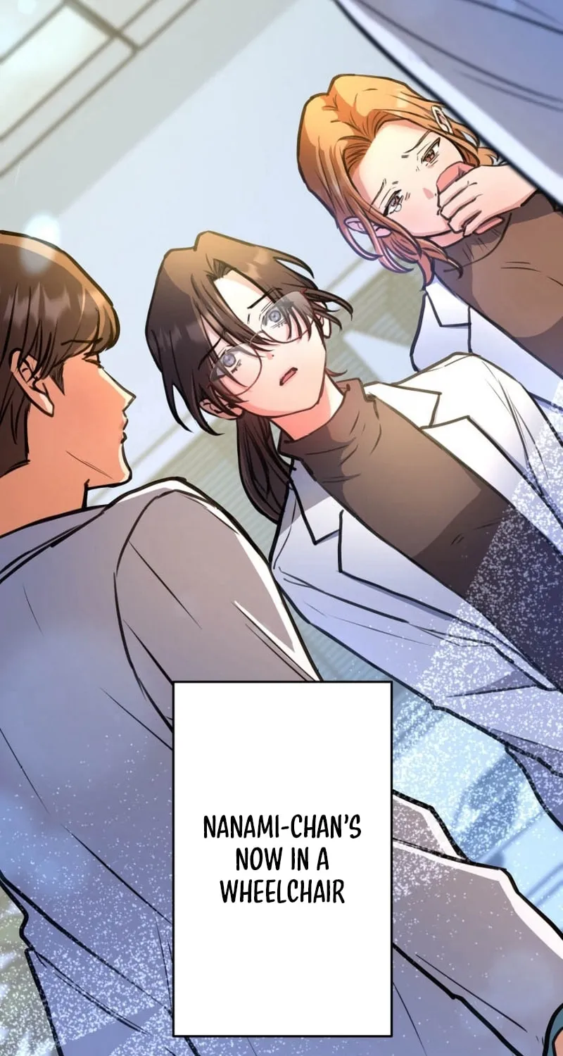 I’ll Borrow Your Face Chapter 6 page 70 - 