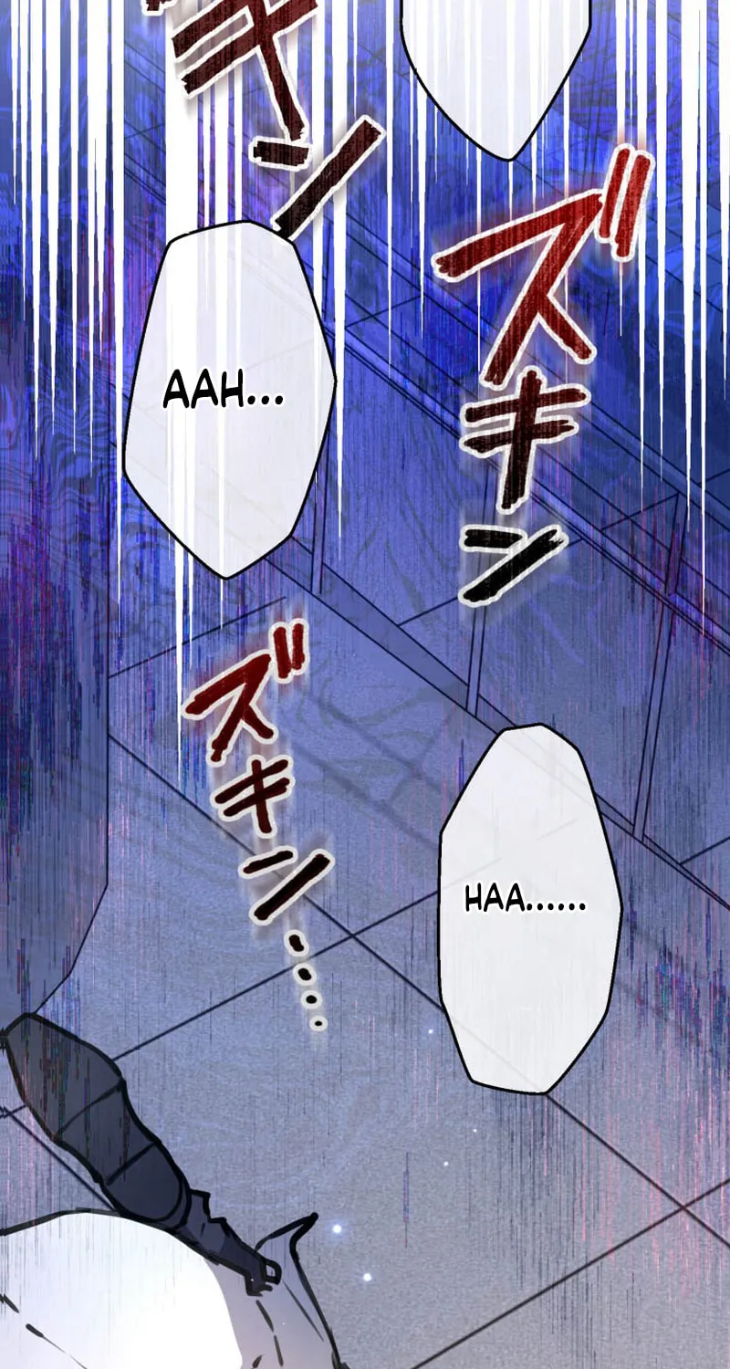 I’ll Borrow Your Face Chapter 7 page 2 - 