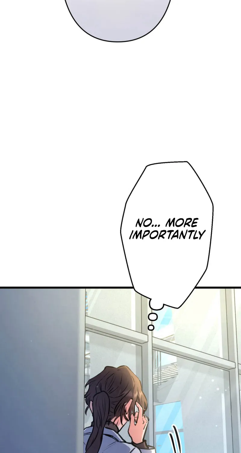 I’ll Borrow Your Face Chapter 7 page 12 - 