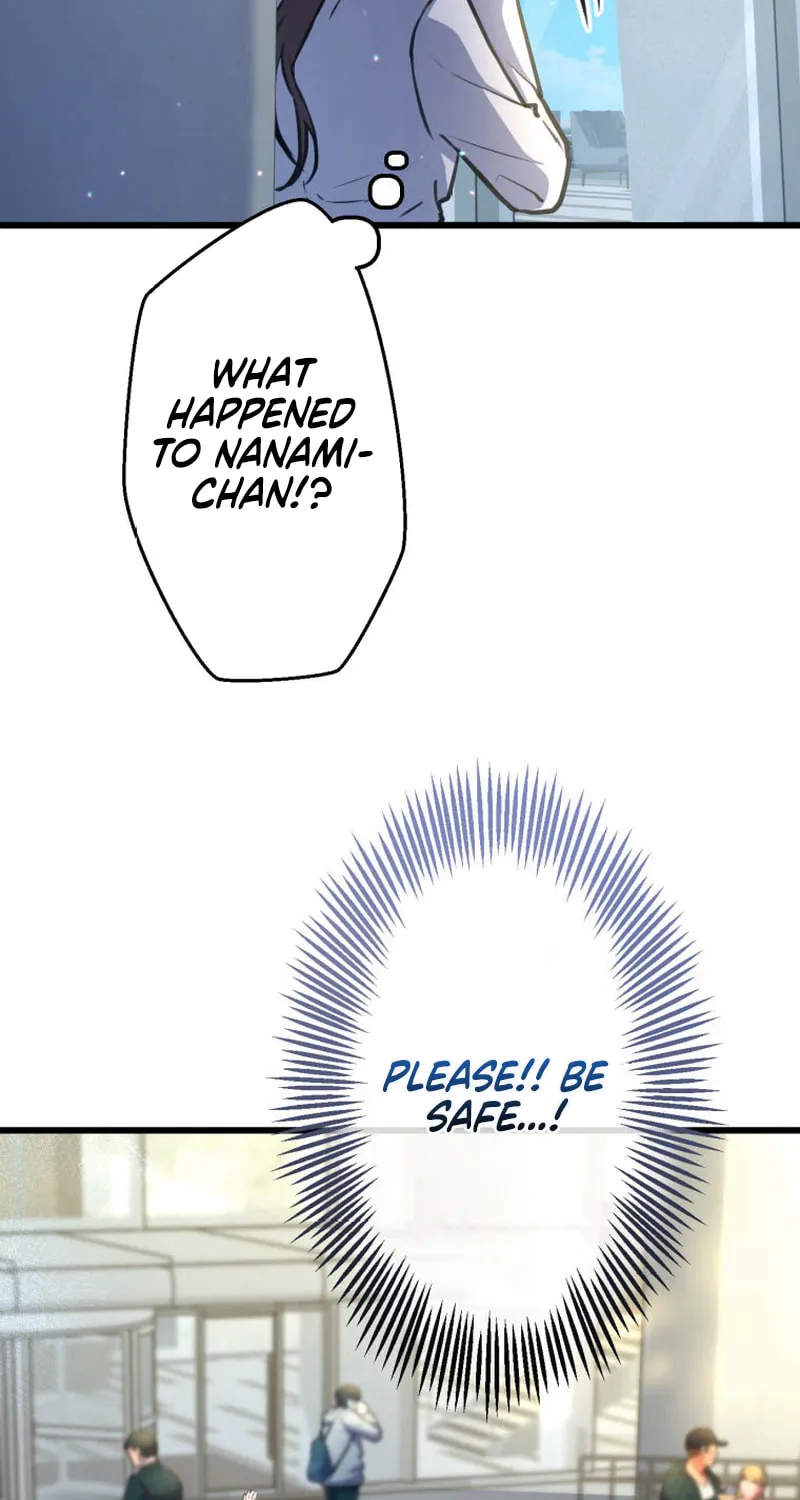 I’ll Borrow Your Face Chapter 7 page 13 - 