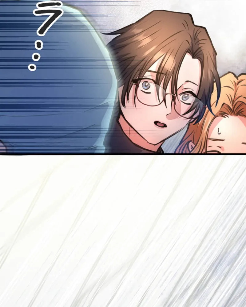 I’ll Borrow Your Face Chapter 7 page 19 - 