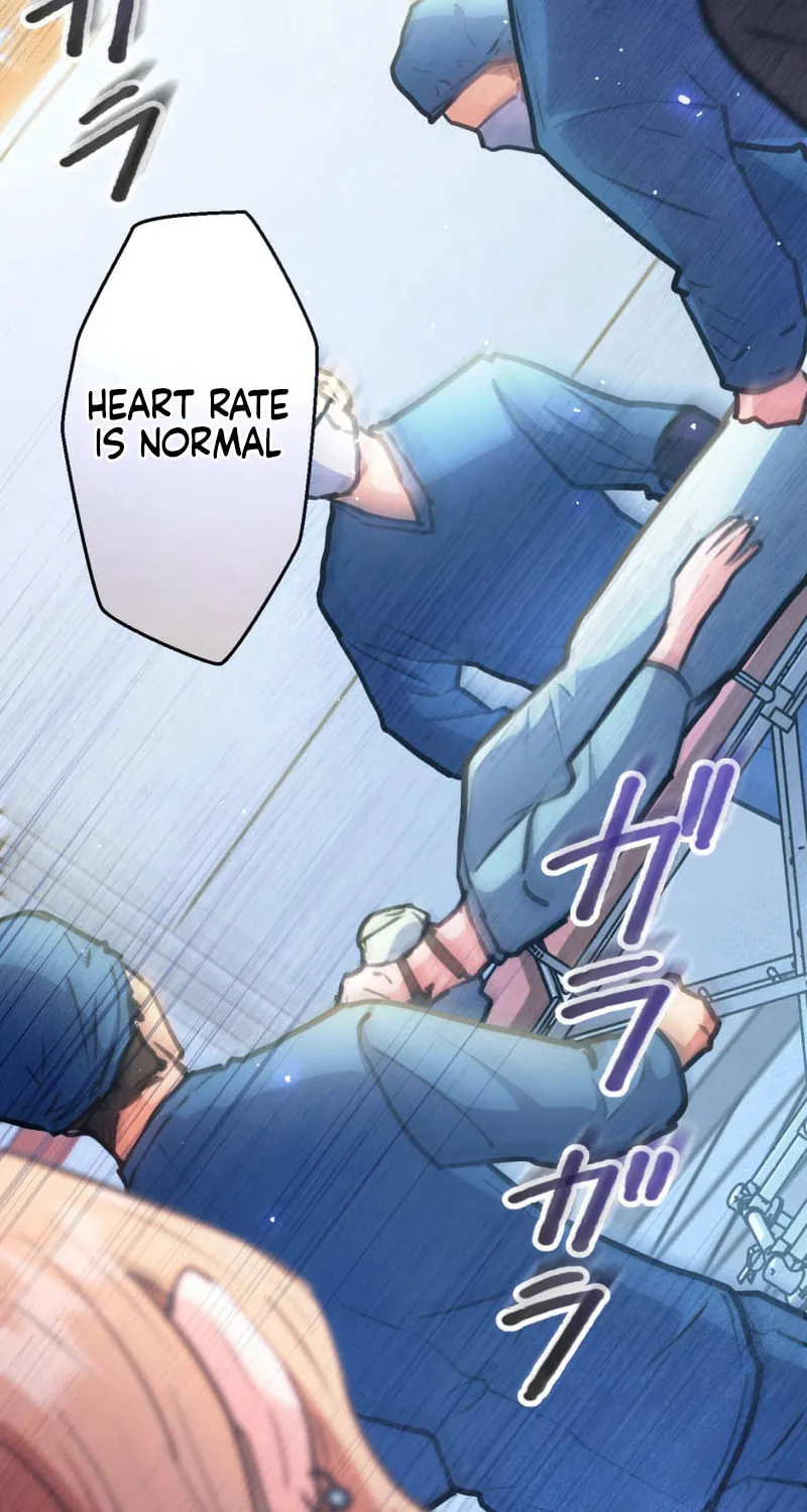 I’ll Borrow Your Face Chapter 7 page 21 - 