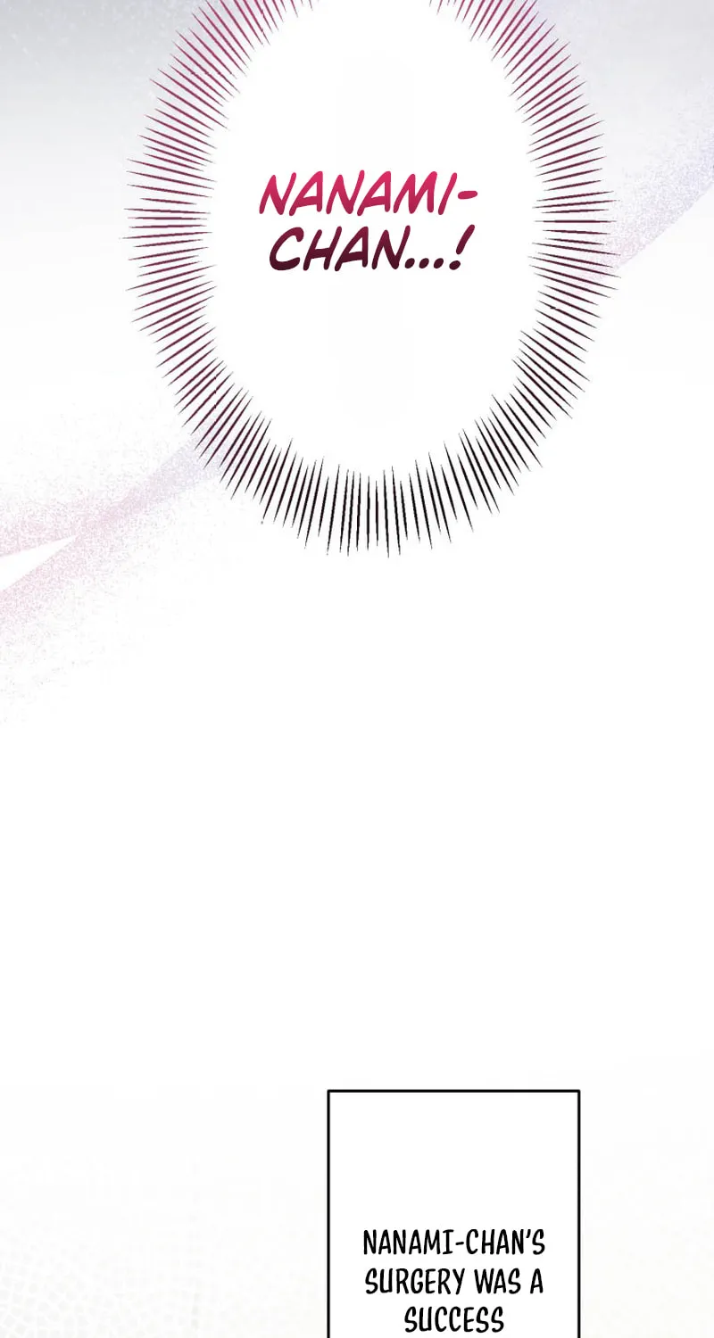 I’ll Borrow Your Face Chapter 7 page 27 - 