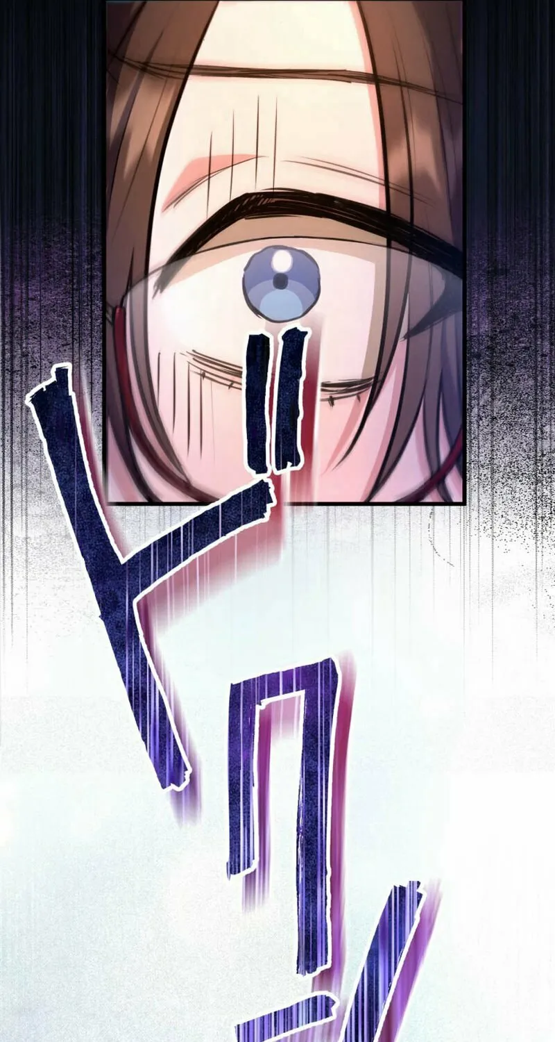I’ll Borrow Your Face Chapter 7 page 36 - 