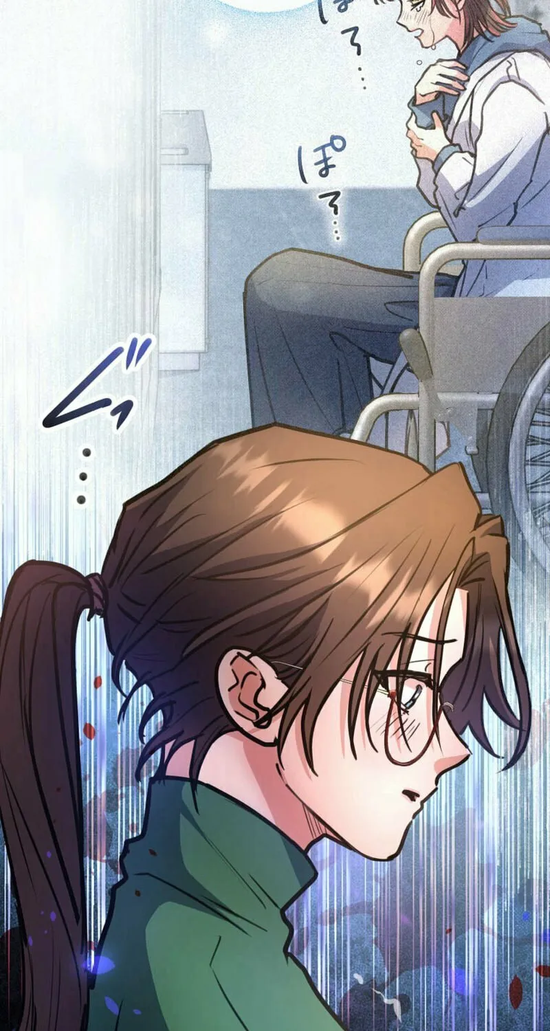I’ll Borrow Your Face Chapter 7 page 38 - 