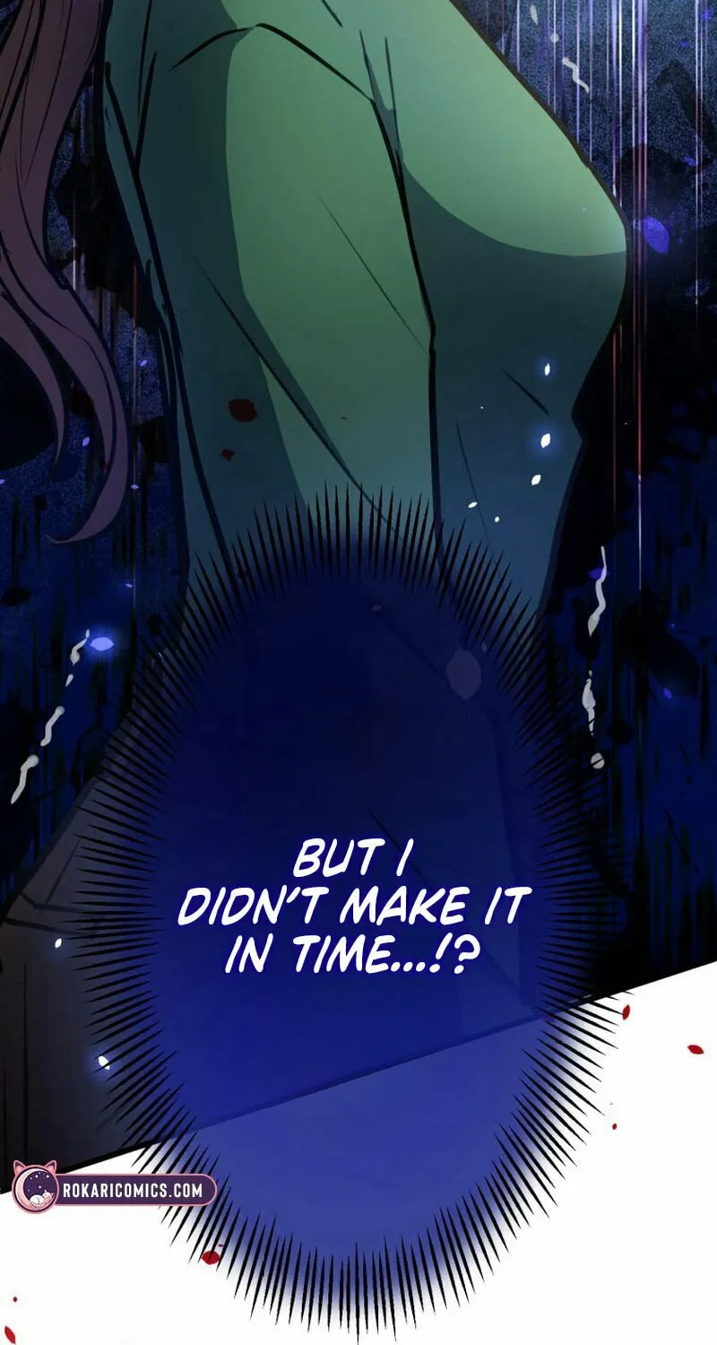I’ll Borrow Your Face Chapter 7 page 39 - 