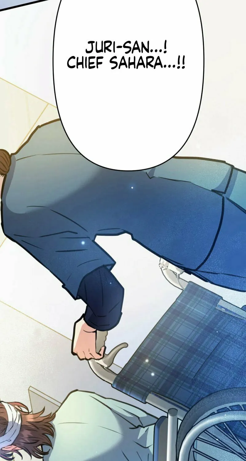I’ll Borrow Your Face Chapter 7 page 42 - 
