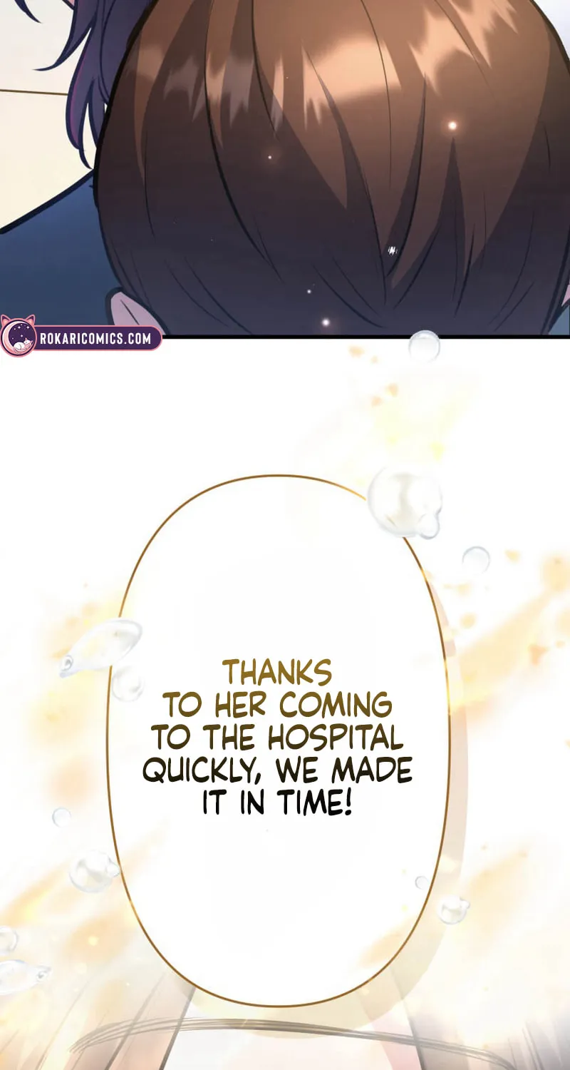 I’ll Borrow Your Face Chapter 7 page 50 - 