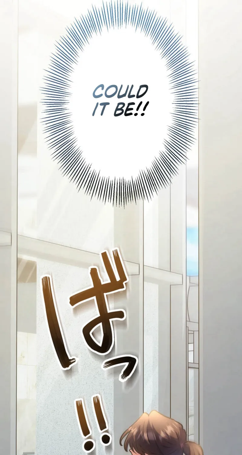 I’ll Borrow Your Face Chapter 7 page 6 - 