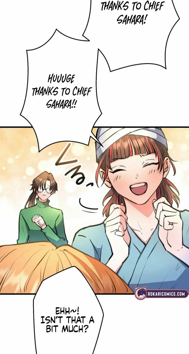I’ll Borrow Your Face Chapter 7 page 58 - 