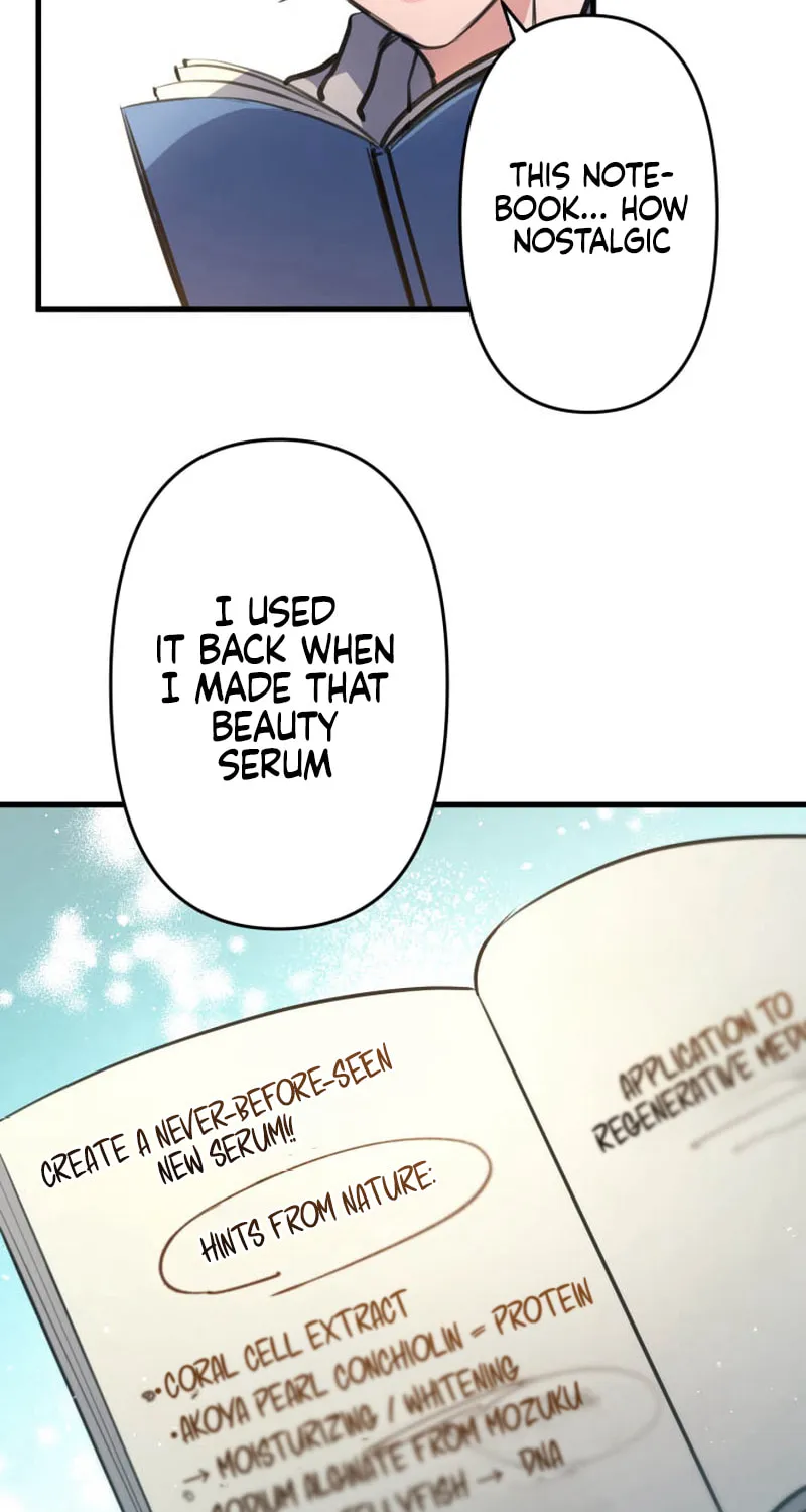 I’ll Borrow Your Face Chapter 7 page 70 - 