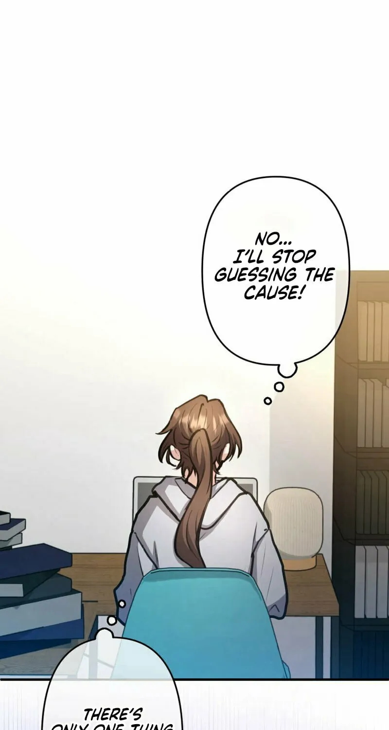I’ll Borrow Your Face Chapter 7 page 78 - 