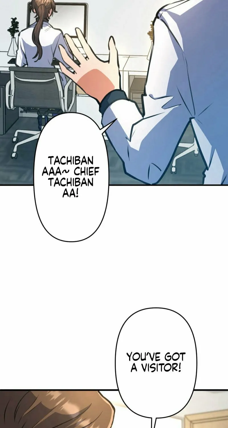I’ll Borrow Your Face Chapter 7 page 89 - 