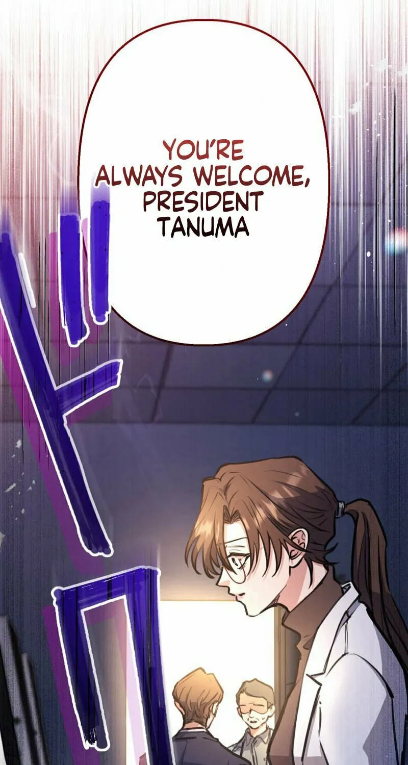 I’ll Borrow Your Face Chapter 7 page 93 - 