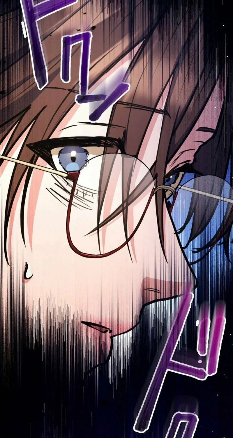 I’ll Borrow Your Face Chapter 7 page 95 - 