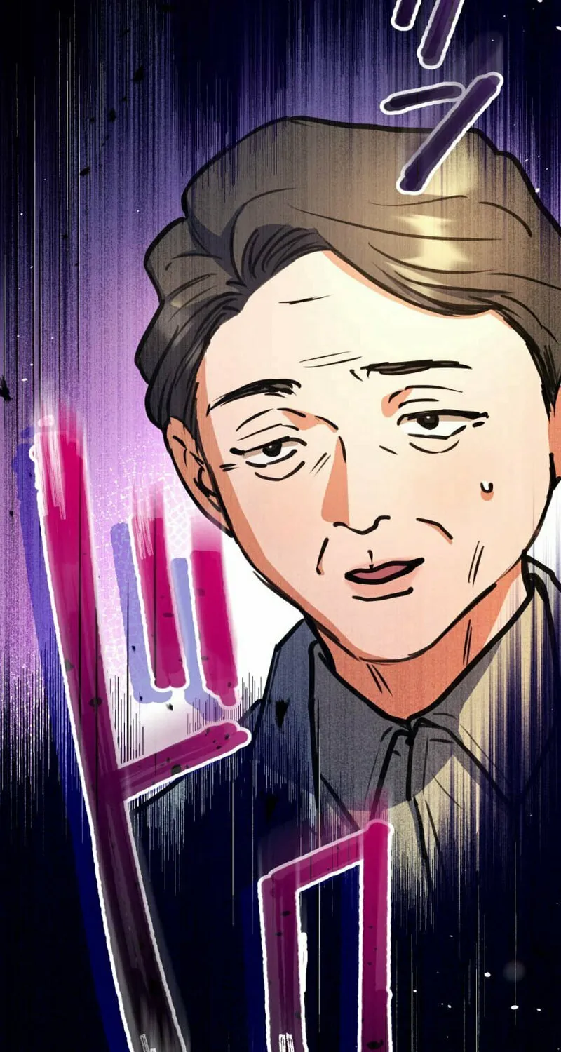 I’ll Borrow Your Face Chapter 7 page 96 - 