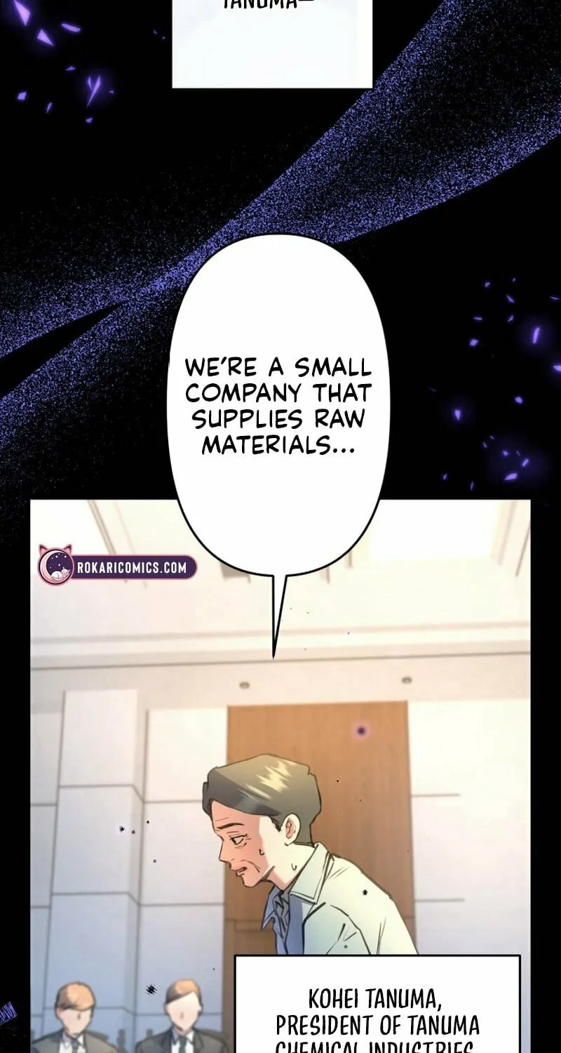 I’ll Borrow Your Face Chapter 8 page 2 - 