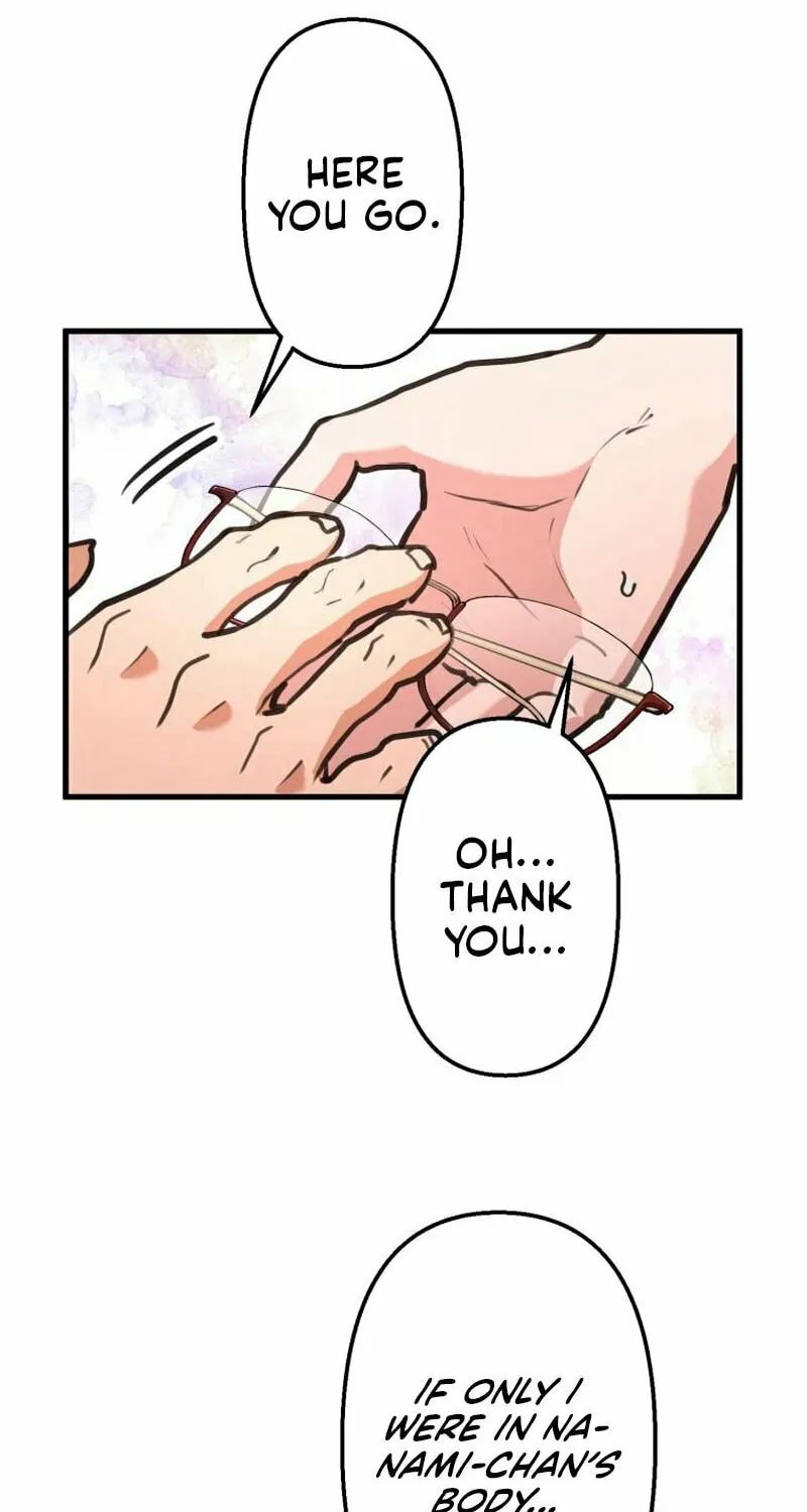 I’ll Borrow Your Face Chapter 8 page 13 - 