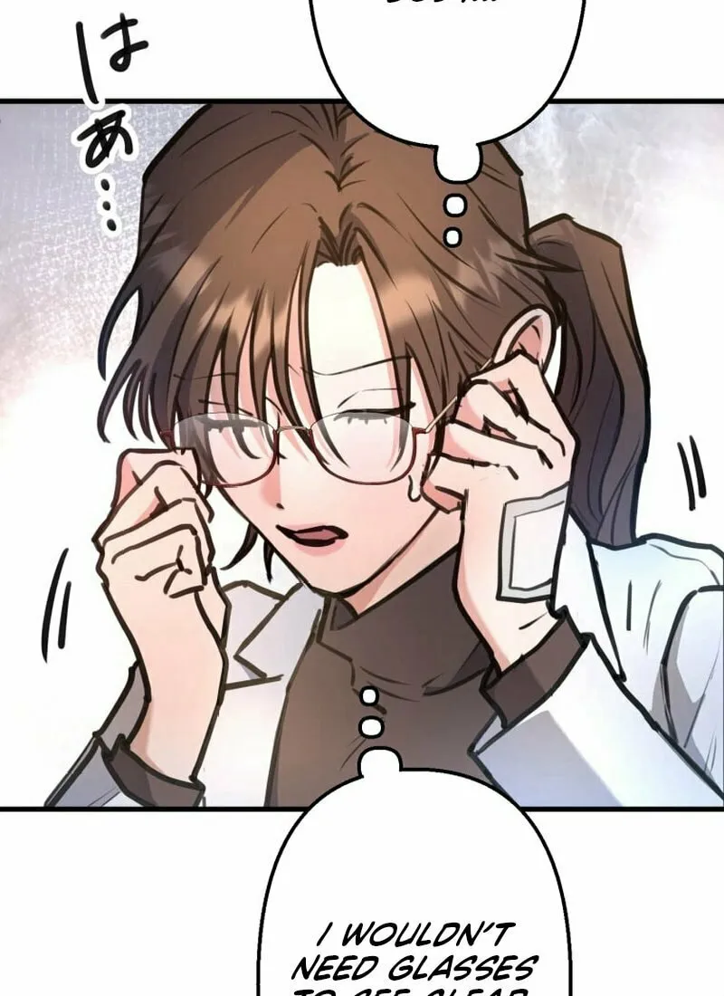 I’ll Borrow Your Face Chapter 8 page 14 - 