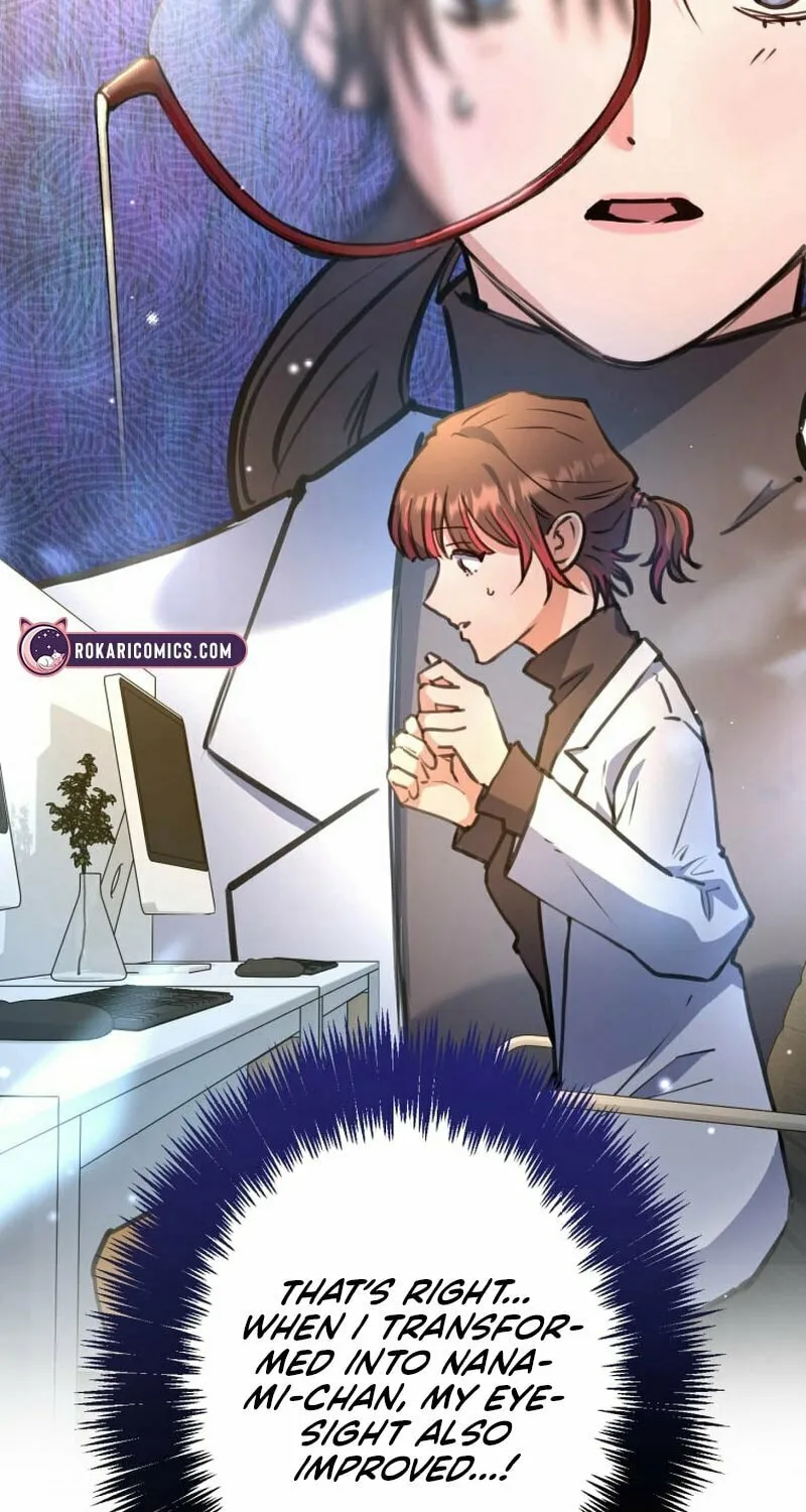 I’ll Borrow Your Face Chapter 8 page 16 - 