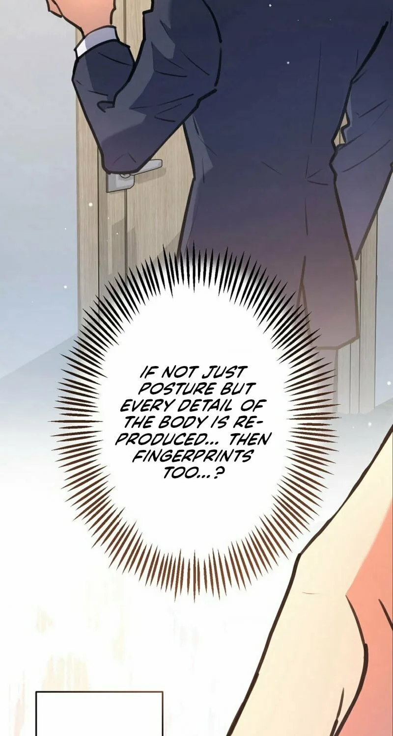 I’ll Borrow Your Face Chapter 8 page 19 - 