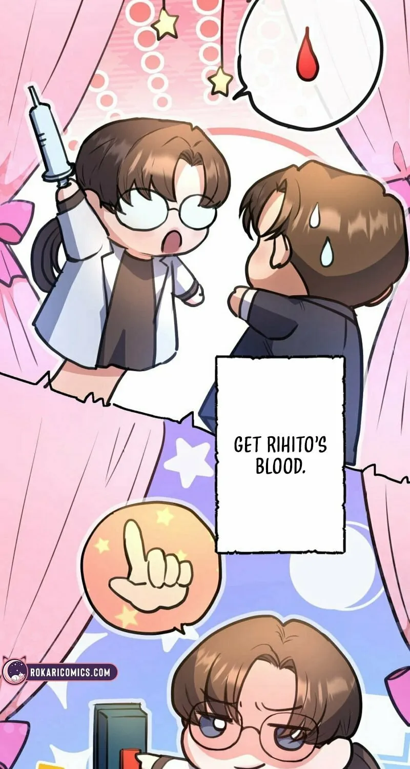 I’ll Borrow Your Face Chapter 8 page 25 - 