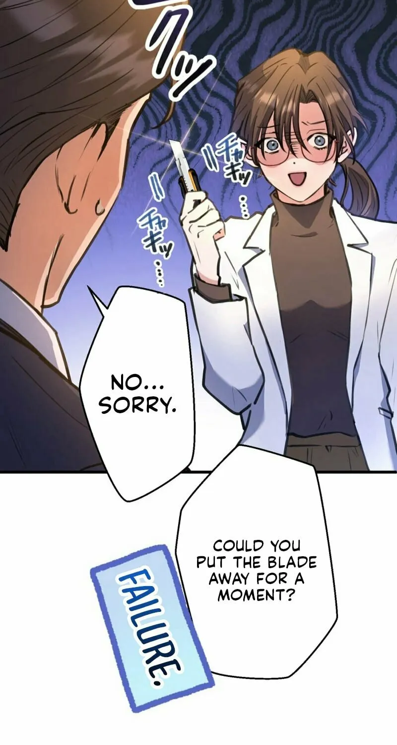 I’ll Borrow Your Face Chapter 8 page 33 - 