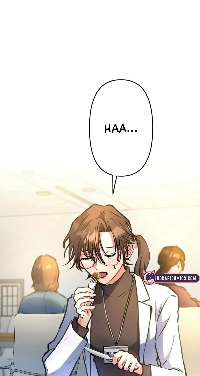 I’ll Borrow Your Face Chapter 8 page 61 - 
