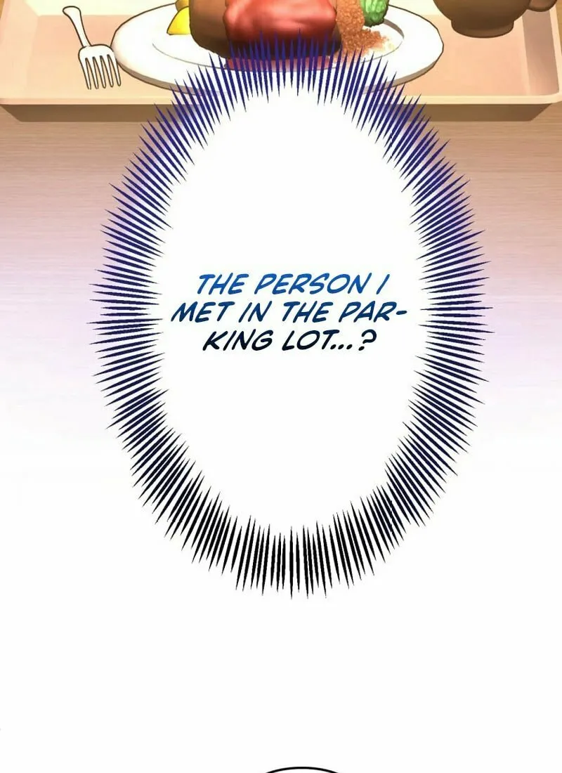 I’ll Borrow Your Face Chapter 8 page 70 - 