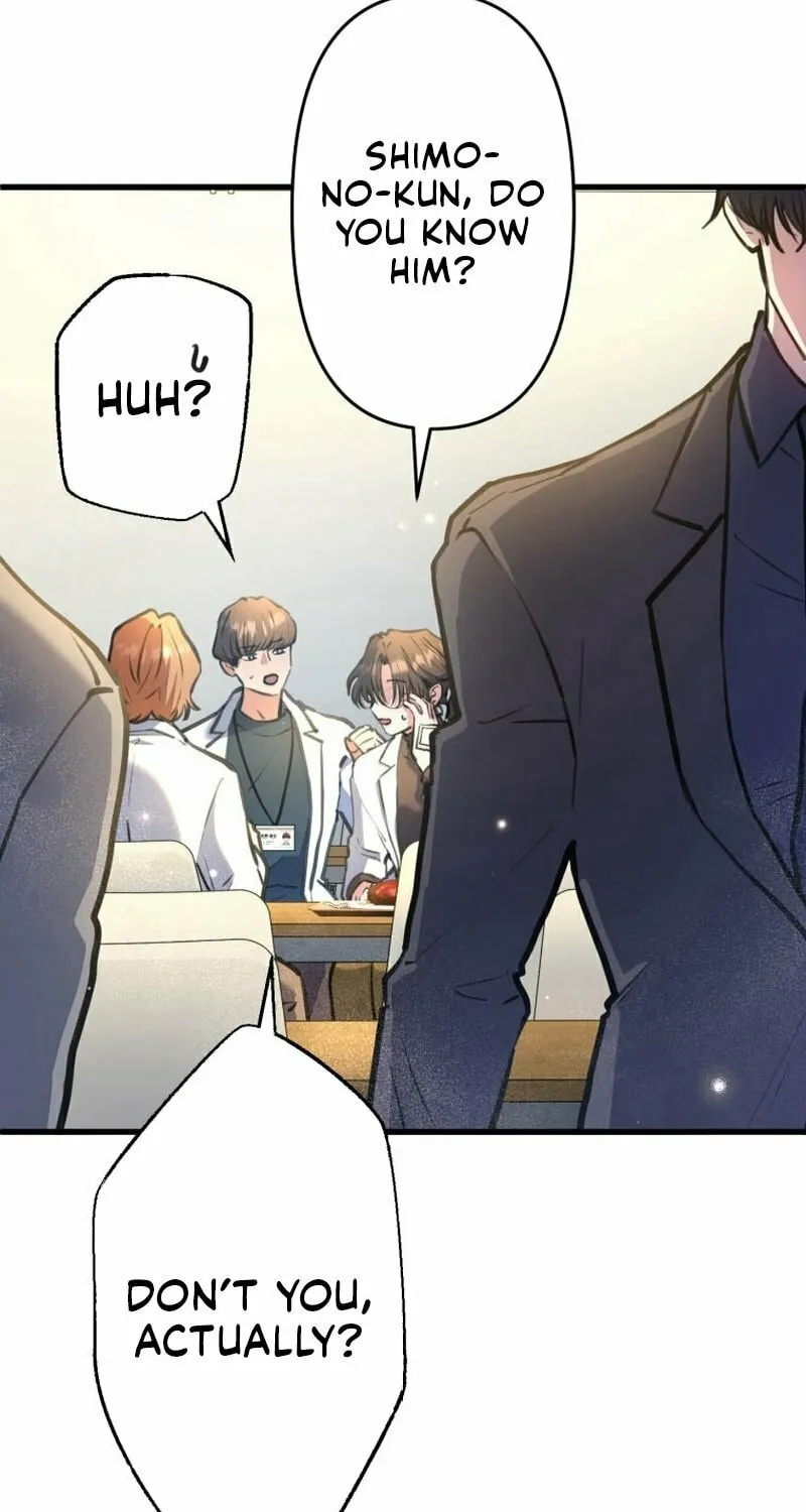 I’ll Borrow Your Face Chapter 8 page 71 - 