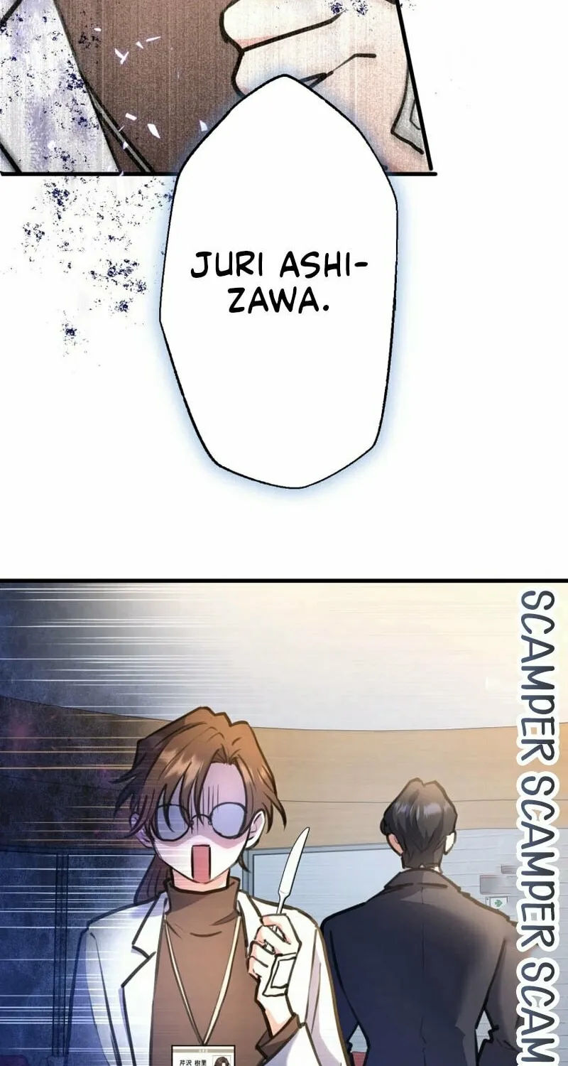 I’ll Borrow Your Face Chapter 8 page 90 - 