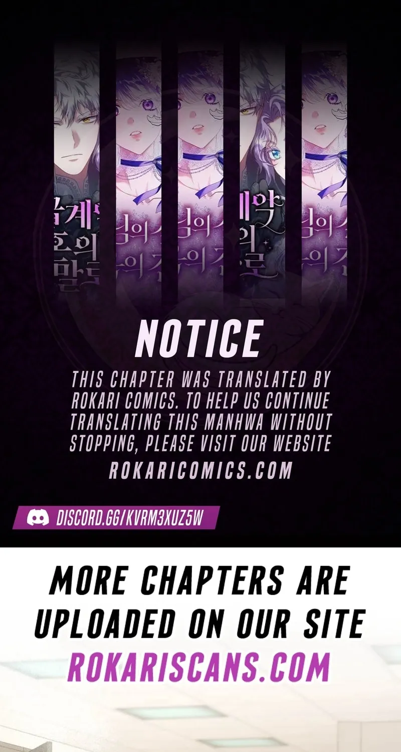 I’ll Borrow Your Face Chapter 9 page 1 - 