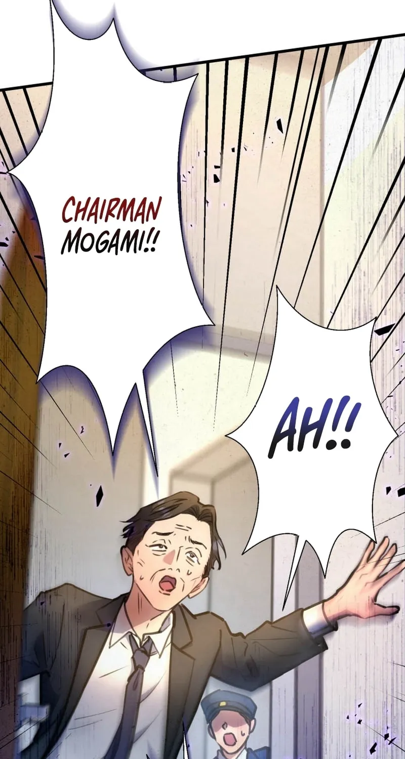 I’ll Borrow Your Face Chapter 9 page 15 - 