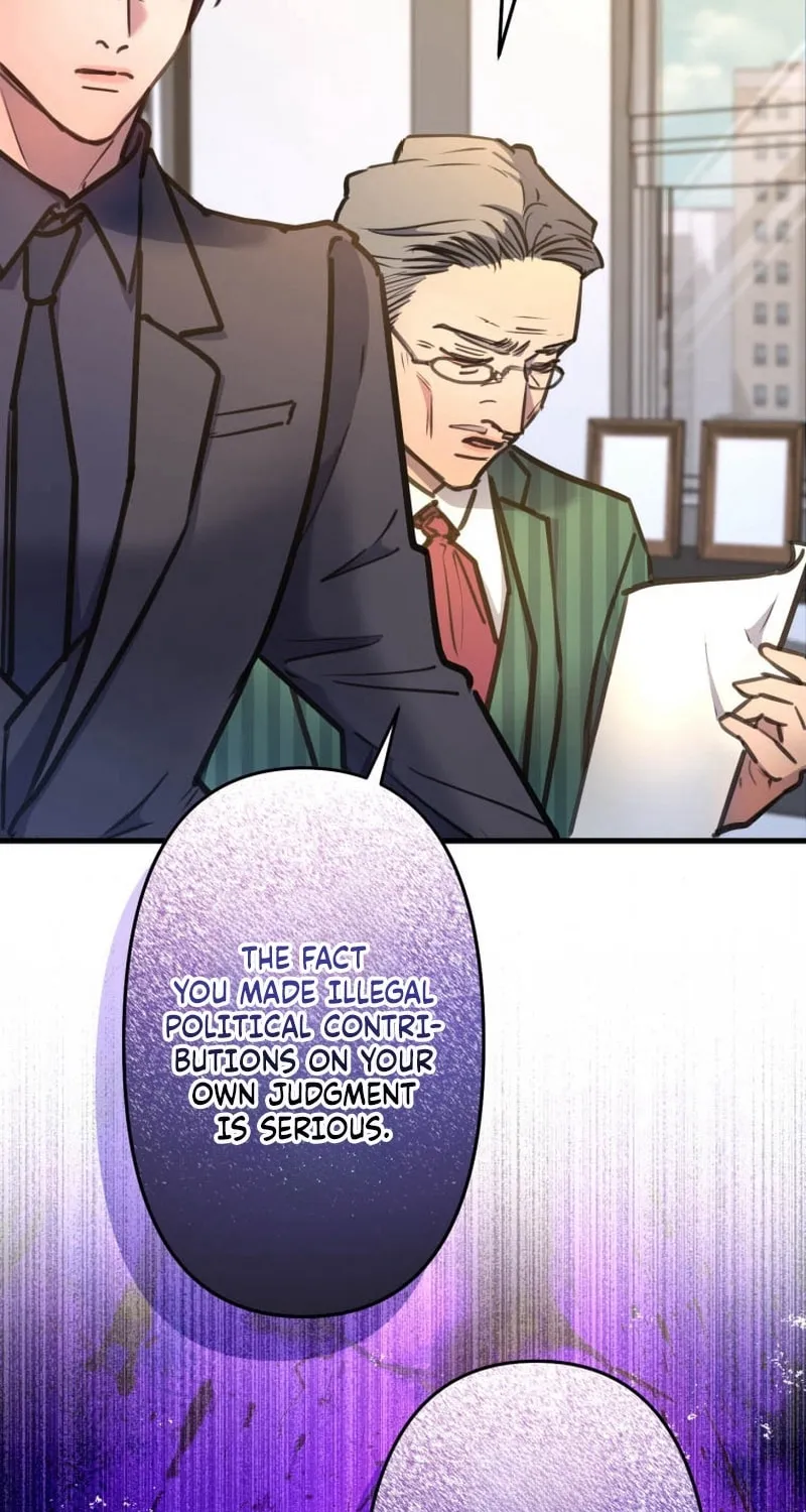 I’ll Borrow Your Face Chapter 9 page 17 - 