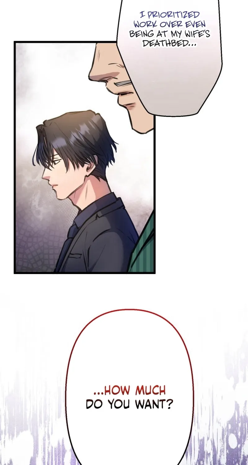 I’ll Borrow Your Face Chapter 9 page 23 - 