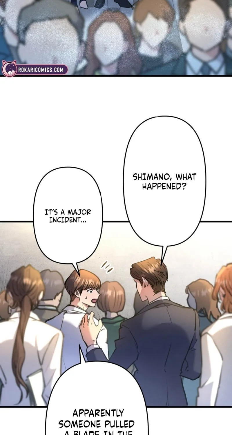 I’ll Borrow Your Face Chapter 9 page 37 - 