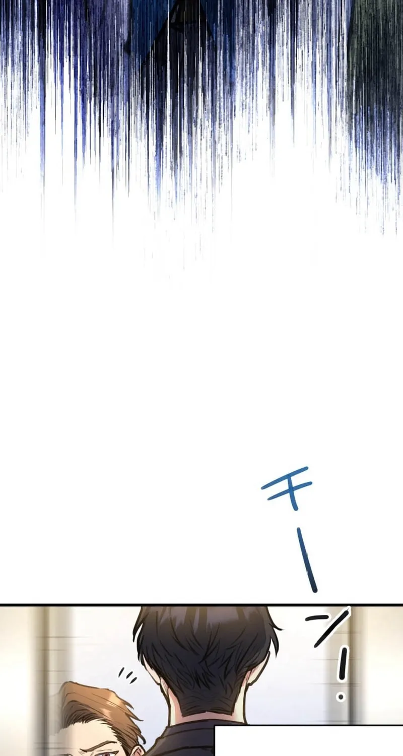 I’ll Borrow Your Face Chapter 9 page 43 - 