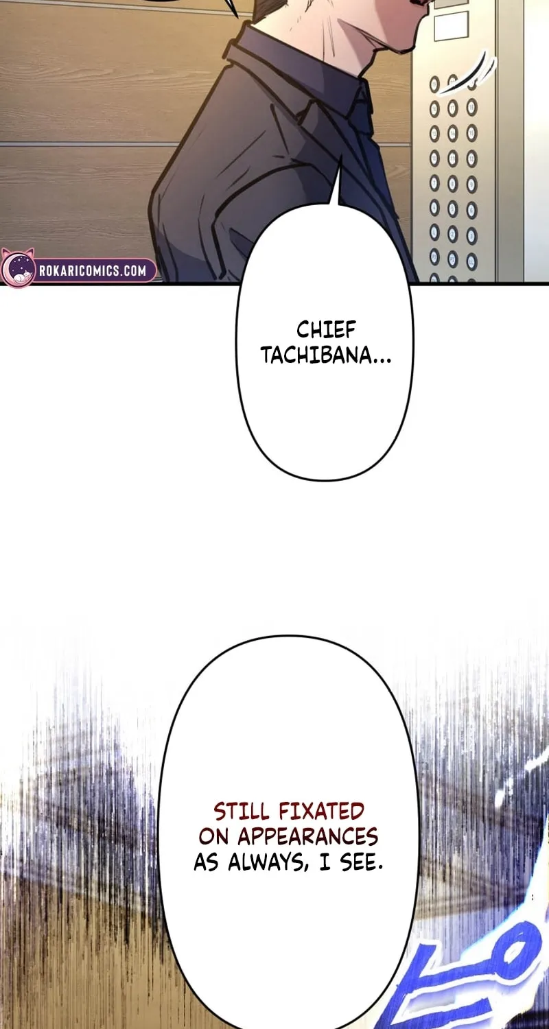 I’ll Borrow Your Face Chapter 9 page 51 - 